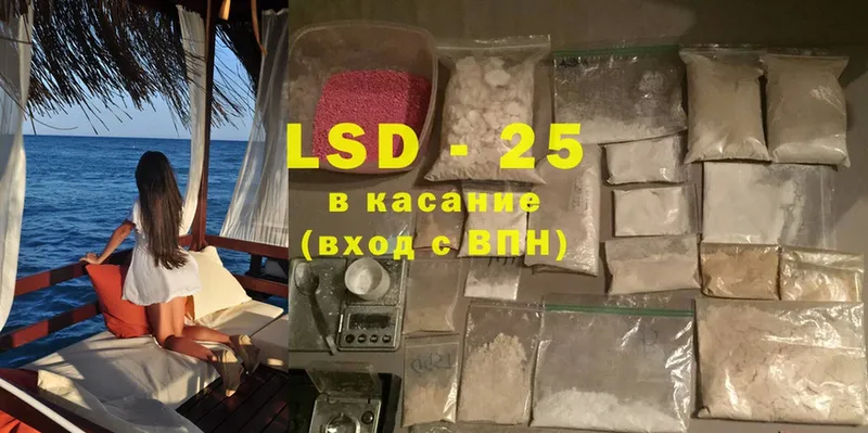 Магазины продажи наркотиков Дзержинский ЭКСТАЗИ  A PVP  МЕТАДОН  АМФ  Cocaine  Мефедрон  ГАШИШ 