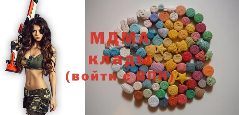 кракен маркетплейс  Дзержинский  MDMA кристаллы 